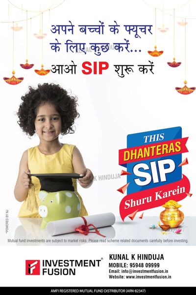 this-dhanteras-restart-your-sip-5B55157AD-32A3-47D0-7CC9-AD86692B762C.jpg